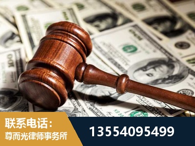 大同-离婚纠纷律师