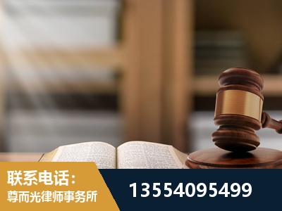 大同-工伤赔偿律师