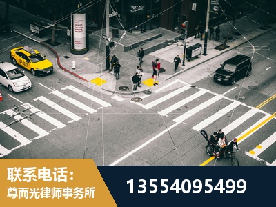 大同-刑事辩护律师
