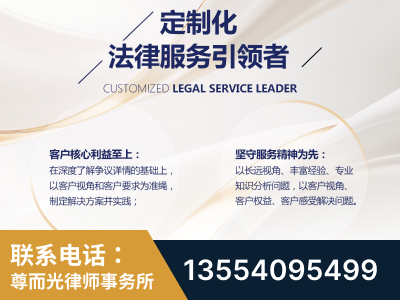大同-企业展示图