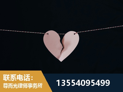 大同-婚内出轨离婚律师