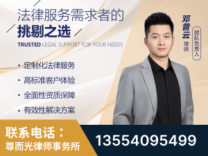大同-企业展示图