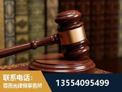 大同-诉讼离婚专业律师